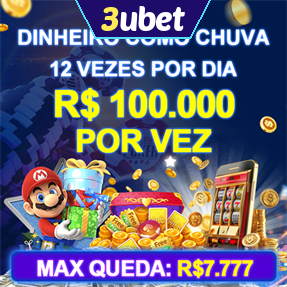 3ubet Mina Misteriosa